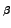 $\scriptstyle \beta$