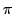 $\displaystyle \pi$